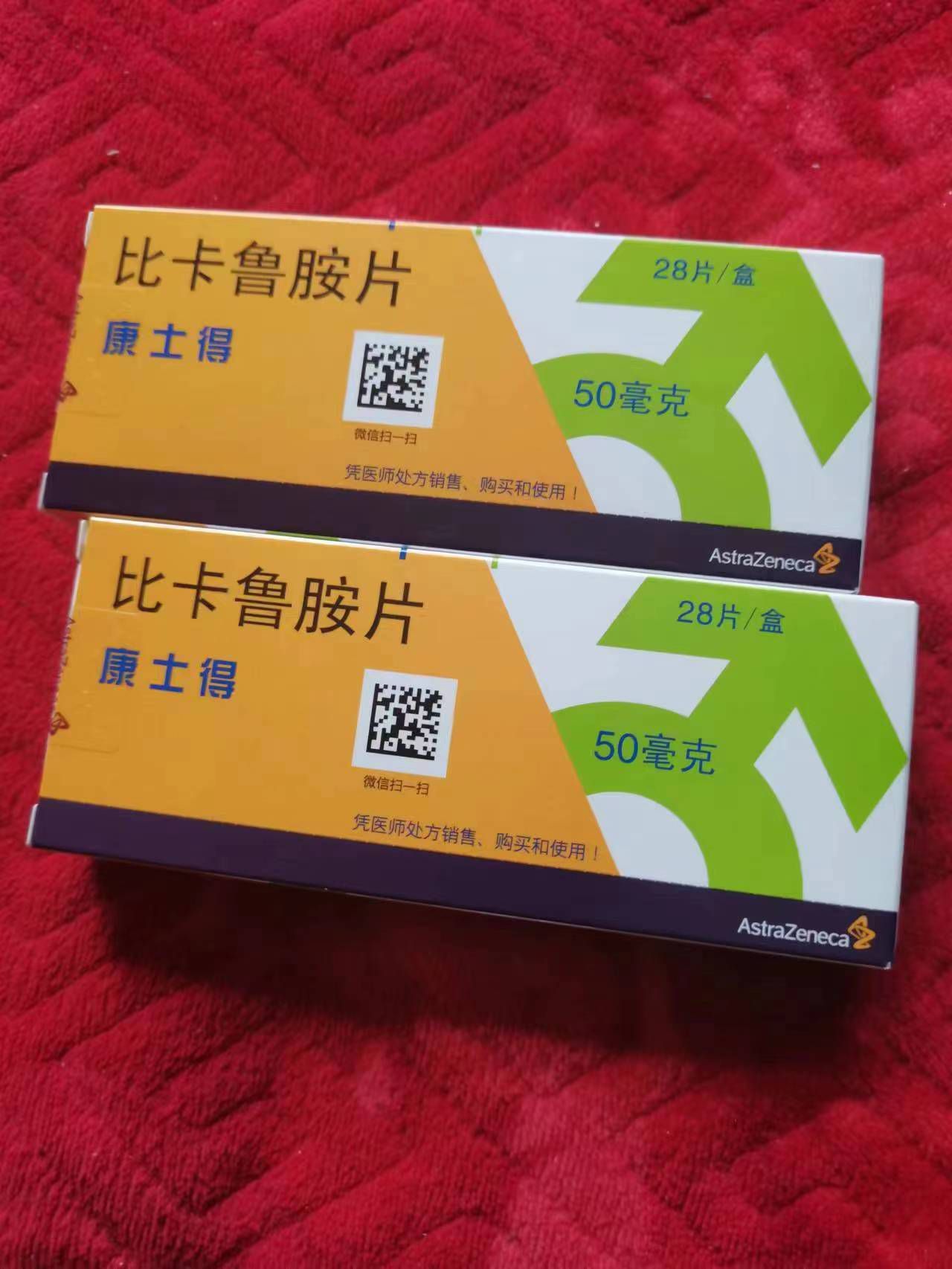 德宏高价回收药品的简单介绍