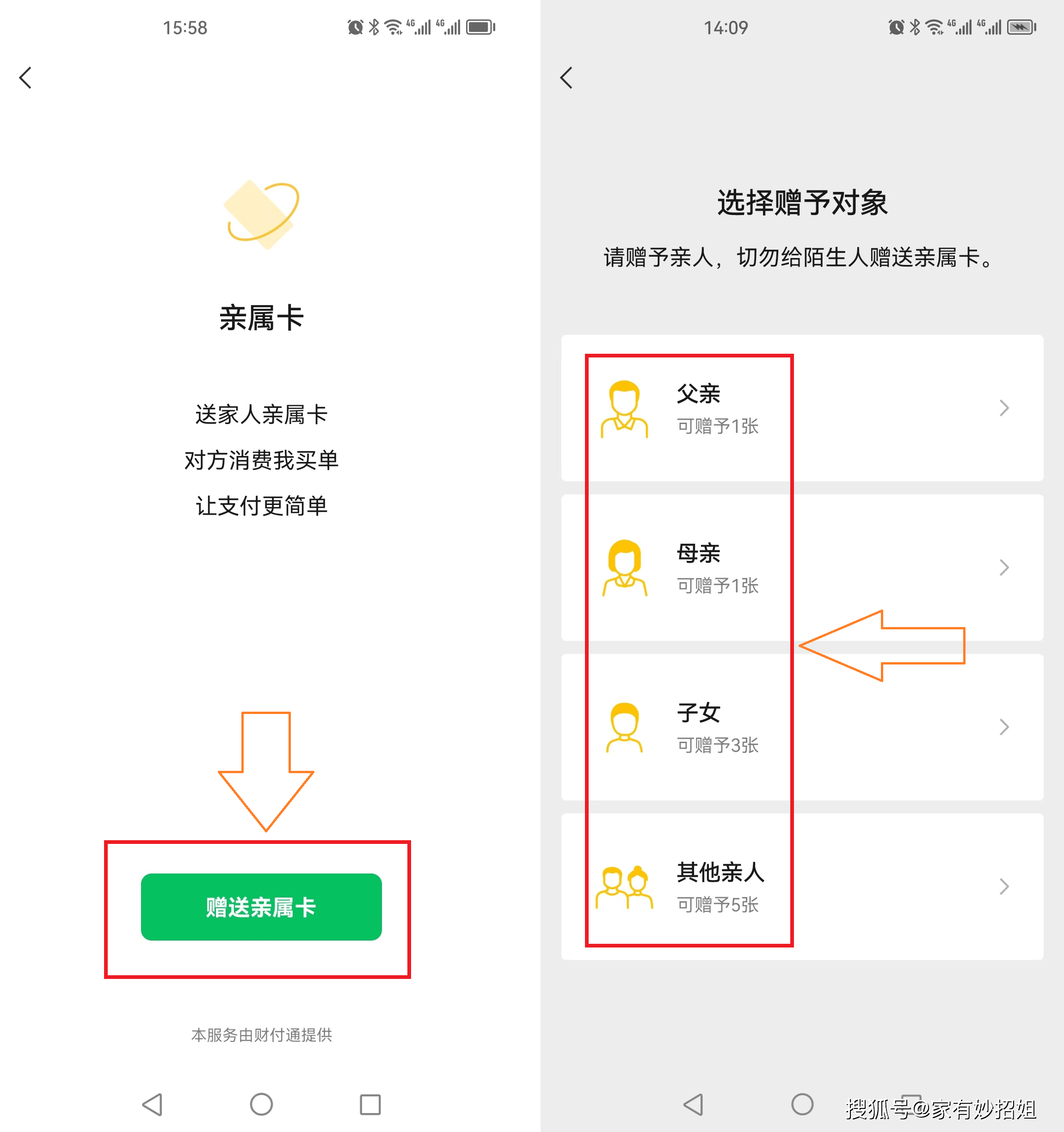 德宏最新医保卡提取24小时微信方法分析(最方便真实的德宏医保卡提取24小时微信能用吗方法)