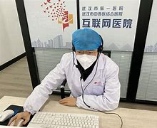德宏最新武汉24小时在线套医保方法分析(最方便真实的德宏武汉24小时在线套医保卡方法)