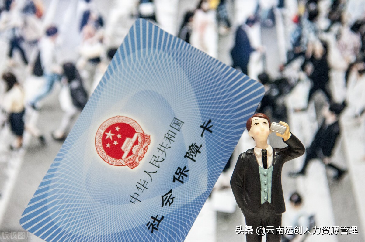 德宏最新回收医保卡是收里面的钱方法分析(最方便真实的德宏回收医保卡是收里面的钱吗方法)