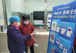 德宏最新急用钱套医保卡联系方式24小时方法分析(最方便真实的德宏急用钱套医保卡联系方式24小时能报销吗方法)