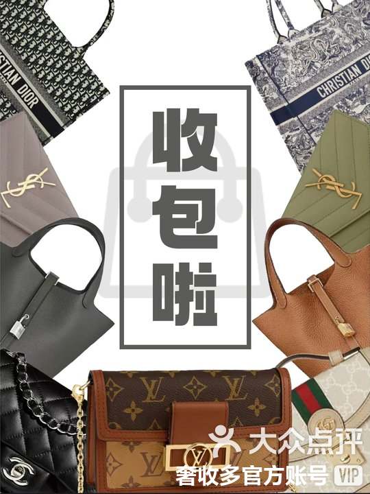 德宏最新高价回收私人闲置号方法分析(最方便真实的德宏回收二手号方法)