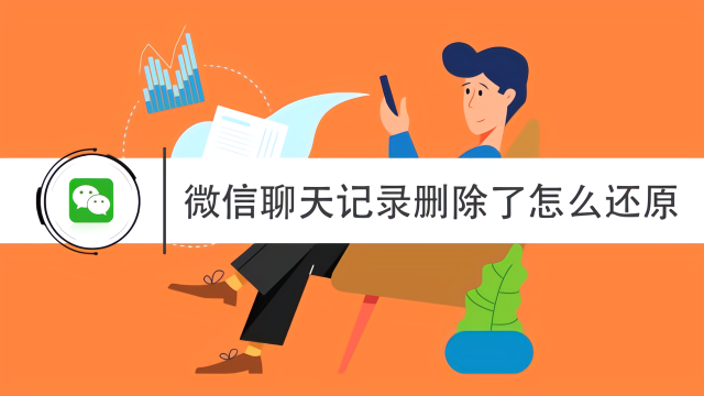 德宏最新社保套现24小时微信怎么用方法分析(最方便真实的德宏社保费套现方法)