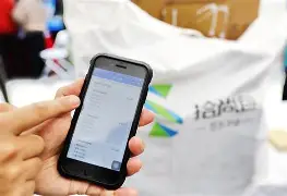 德宏最新24小时在线上门回收方法分析(最方便真实的德宏24小时在线上门回收旧衣服方法)