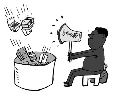 德宏最新24小时医保取现回收方法分析(最方便真实的德宏24小时医保取现回收商家方法)