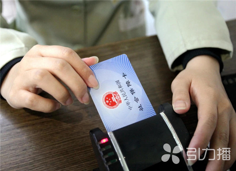 德宏最新苏州专业回收医保药电话方法分析(最方便真实的德宏苏州高价回收医保卡联系方式方法)
