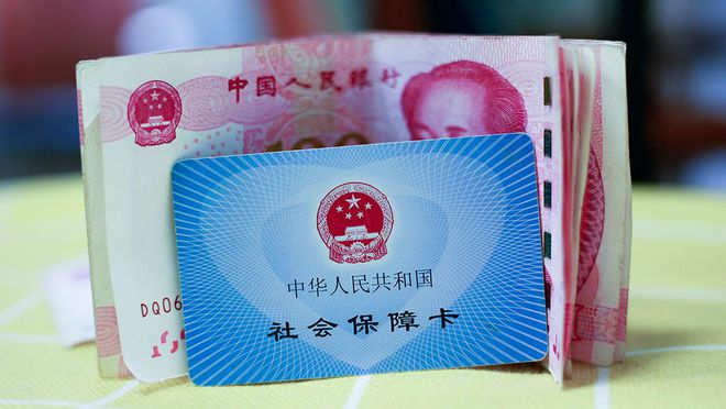 德宏最新医保卡钱套现回收方法分析(最方便真实的德宏医保卡钱套现回收笞ea5618悚方法)