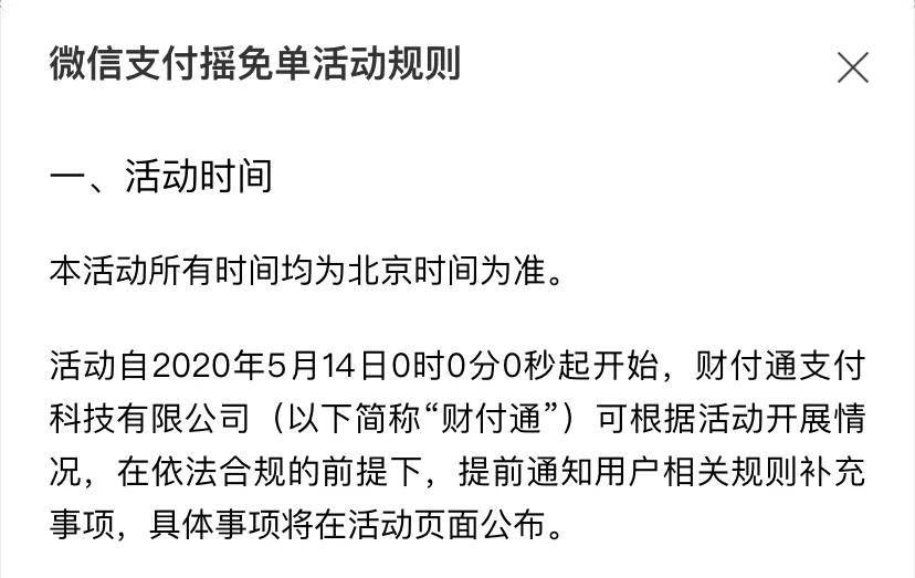 德宏最新北京社保套现24小时微信方法分析(最方便真实的德宏北京社保套现24小时微信怎么操作方法)