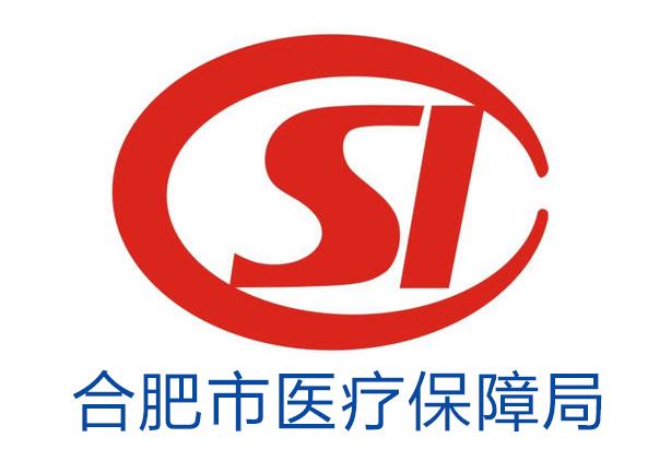 德宏最新合肥哪里可以套医保卡方法分析(最方便真实的德宏合肥哪里可以医保变现方法)