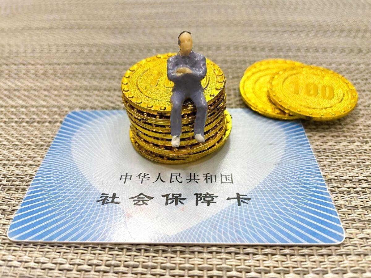 德宏最新医保卡会过期吗?方法分析(最方便真实的德宏农村医保卡会过期吗方法)