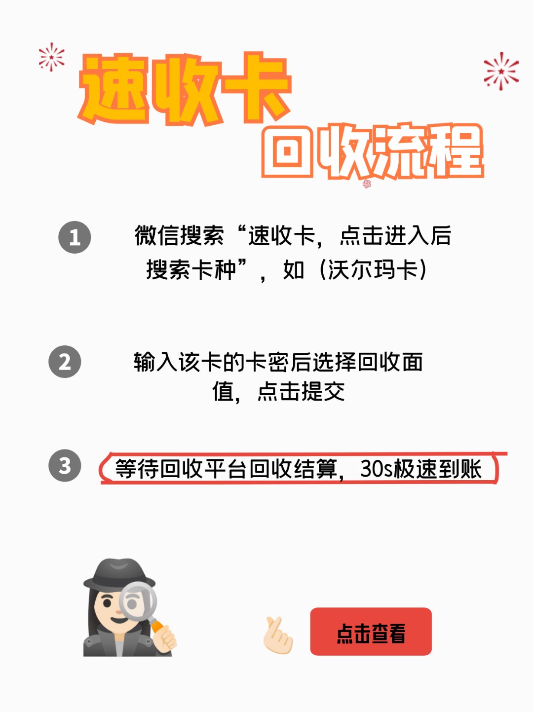 德宏最新医保卡回收商家拮yibaotq8癓方法分析(最方便真实的德宏医保套现24小时联系方式va88mg方法)