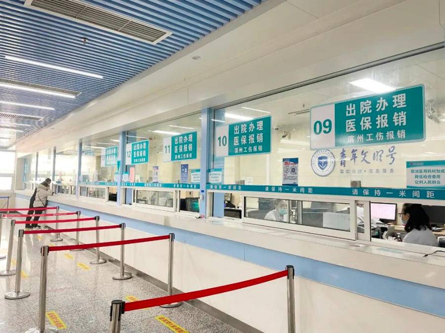 德宏最新24小时套医保卡商家方法分析(最方便真实的德宏24小时套医保卡商家会知道吗方法)