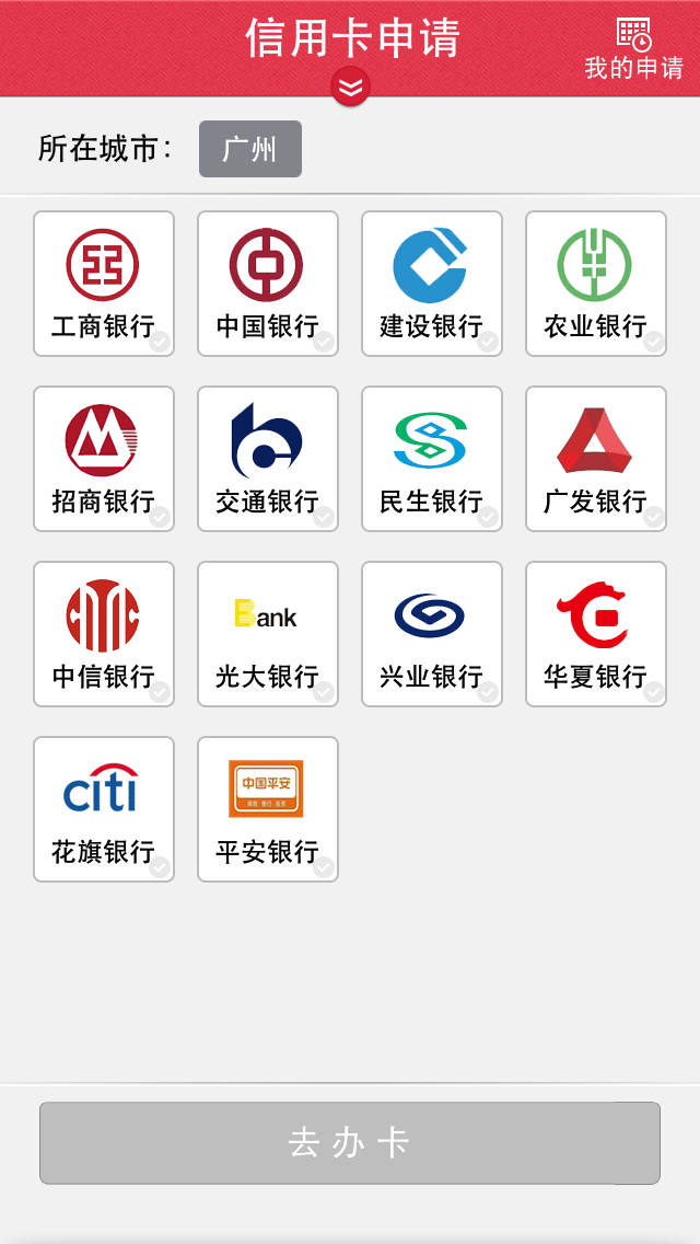 德宏最新信用卡客服是24小时在线吗方法分析(最方便真实的德宏信用卡客服是24小时在线吗怎么投诉方法)