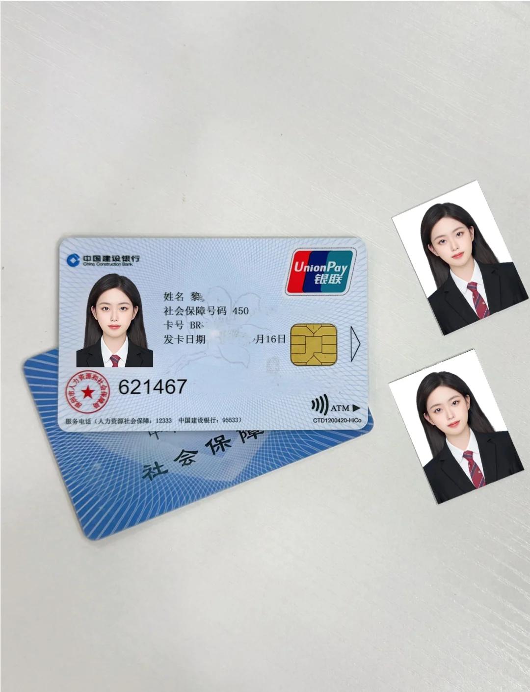 德宏最新西安医保卡套取现金电话方法分析(最方便真实的德宏西安药店可以套现医保卡里的钱吗是真的吗方法)