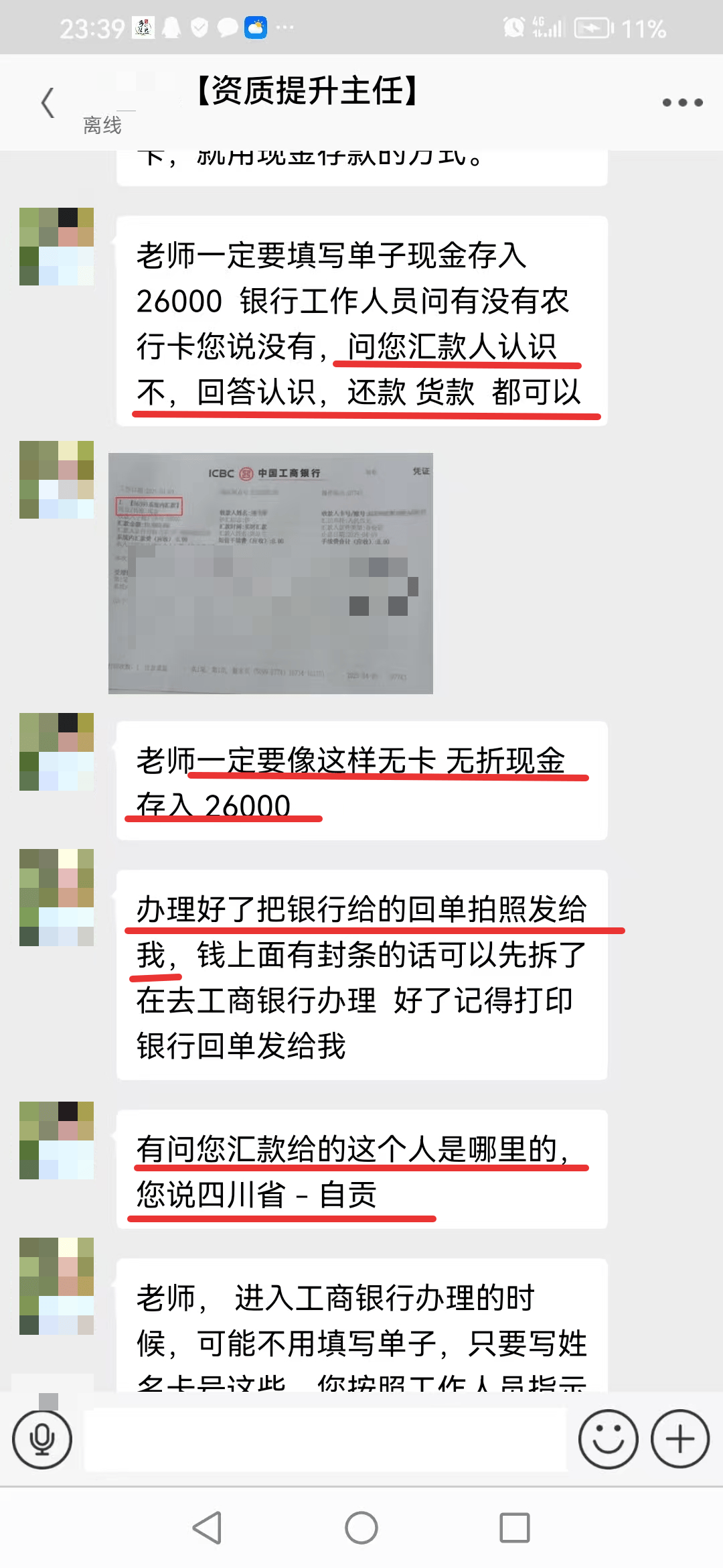 德宏最新医保取现24小时微信小额方法分析(最方便真实的德宏医保取现24小时微信小额可以取吗方法)