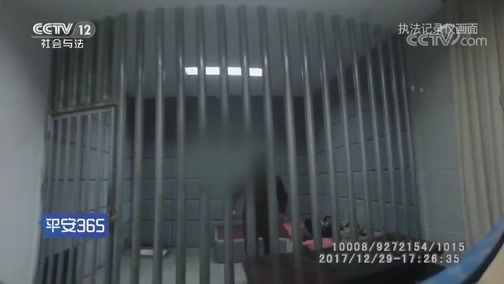 德宏最新平安365栏目急诊24小时方法分析(最方便真实的德宏平安365危机时刻20141110方法)