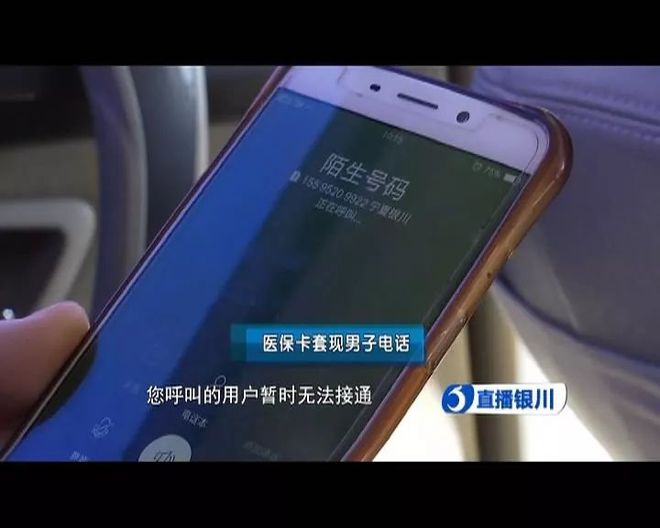 德宏最新医保套现如何操作方法分析(最方便真实的德宏医保套现的方式有哪些方法)