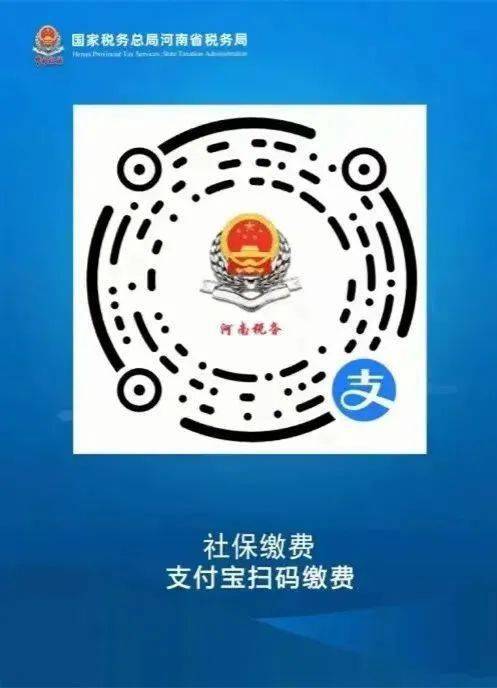德宏最新24小时套社保卡微信烟台方法分析(最方便真实的德宏24小时套社保卡微信烟台能用吗方法)