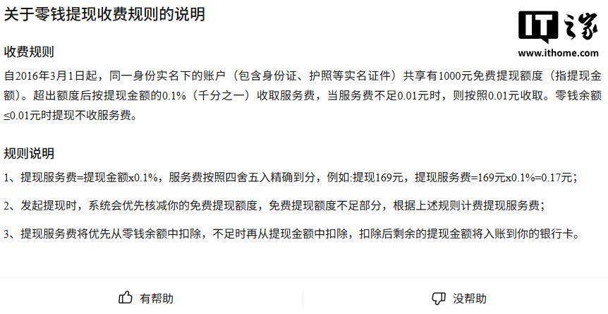 德宏最新医保提现24小时微信中介方法分析(最方便真实的德宏医保提取中介方法)