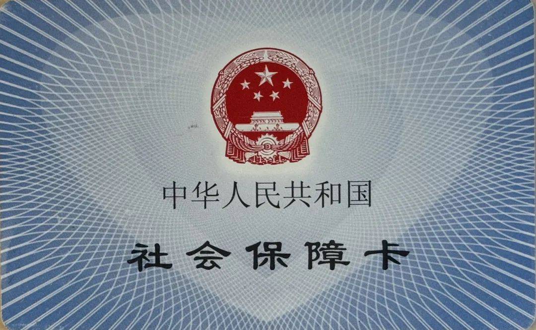 德宏最新医保卡怎么套现金犯法吗方法分析(最方便真实的德宏医保卡套取现金操作2019方法)