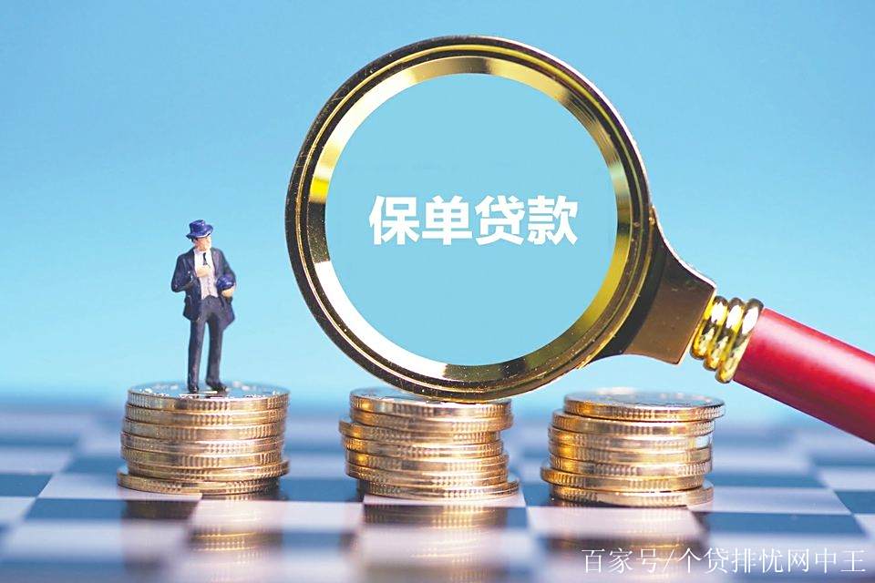 德宏最新南充医保卡套取现金渠道方法分析(最方便真实的德宏四川省南充市高坪区医保诈骗方法)
