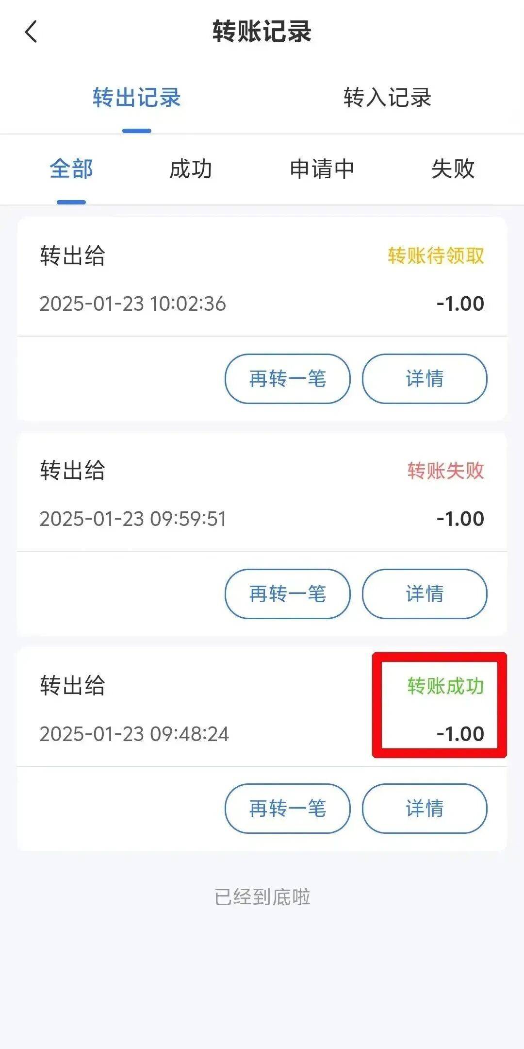 德宏最新医保余额提现方法方法分析(最方便真实的德宏医保余额提现方法有哪些方法)
