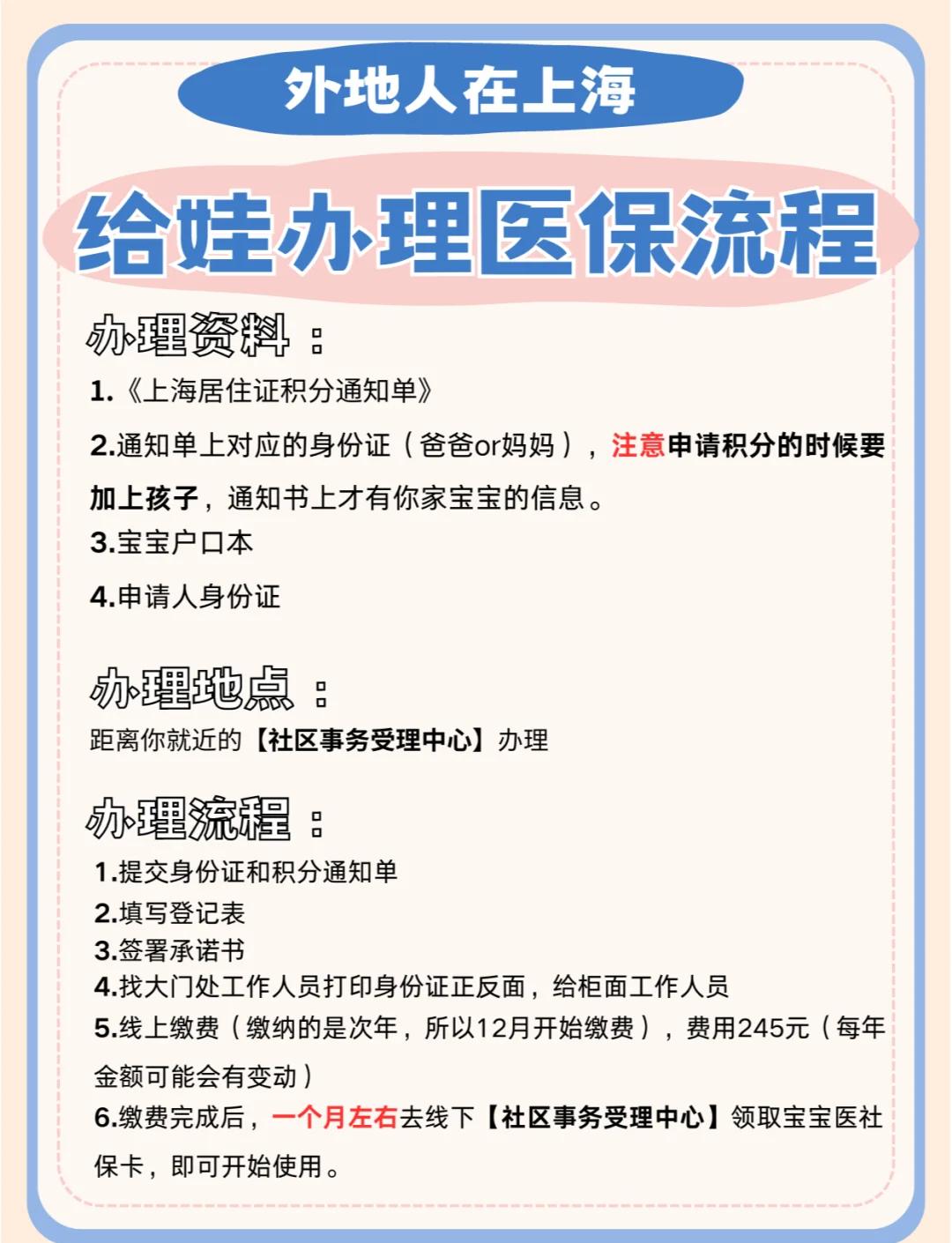 德宏最新医保卡如何套取现金方法分析(最方便真实的德宏医保卡怎么套取现金方法)