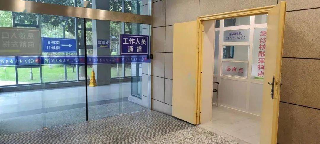 德宏包含上海24小时高价回收医保的词条