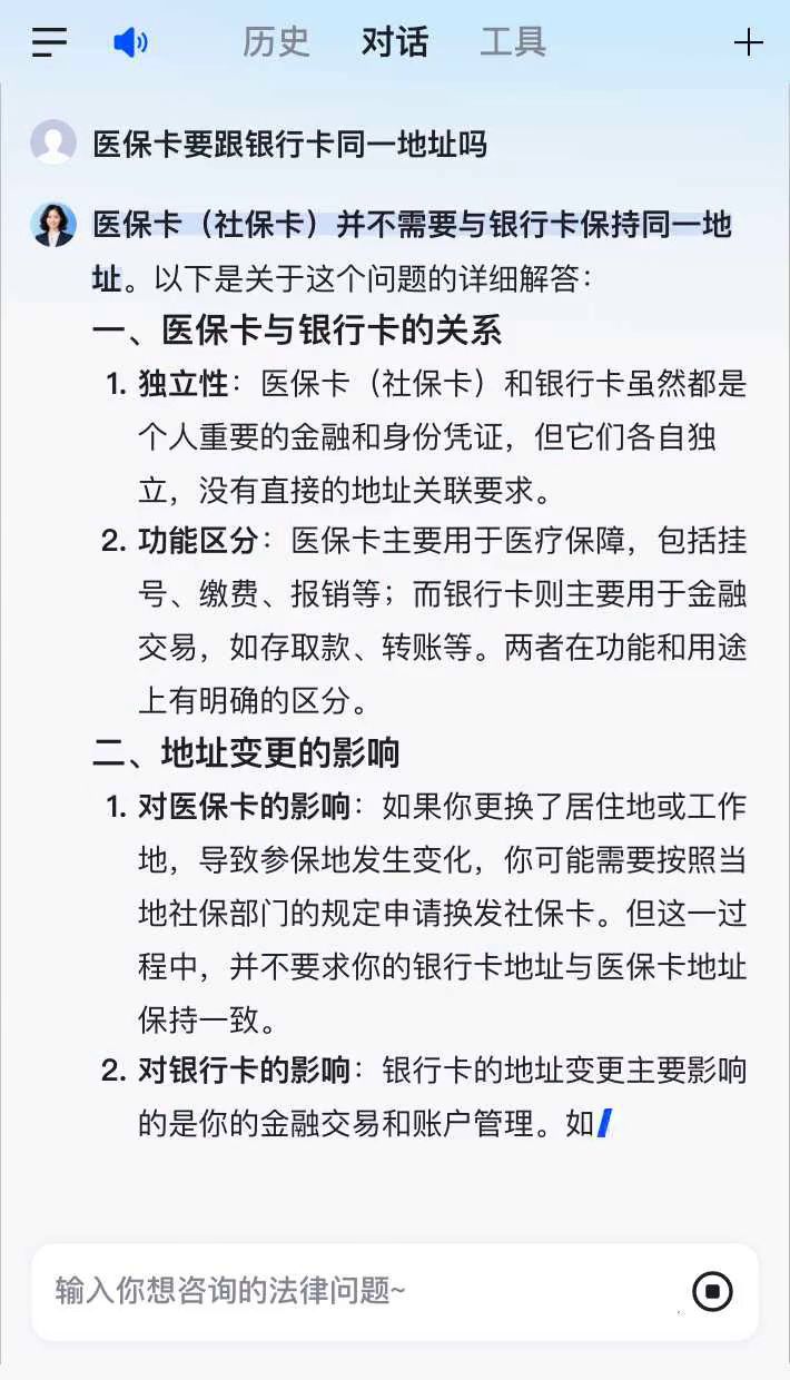 德宏最新急用钱套医保卡联系方式方法分析(最方便真实的德宏医保余额提现微信联系方式方法)
