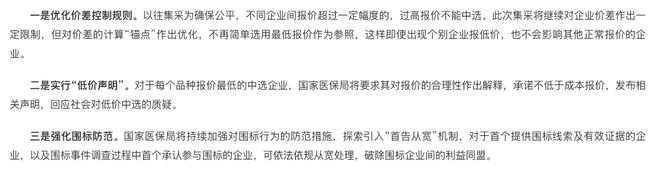 德宏最新医保套现怎么套啊微信上方法分析(最方便真实的德宏医保套现怎么套啊微信上还款方法)