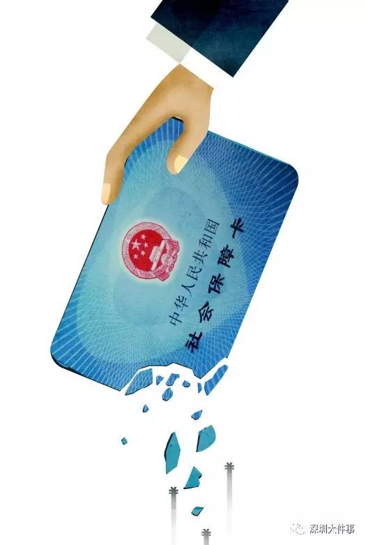 德宏最新一千的医保能套现多少方法分析(最方便真实的德宏套现医保卡,刷一千到手700块钱方法)