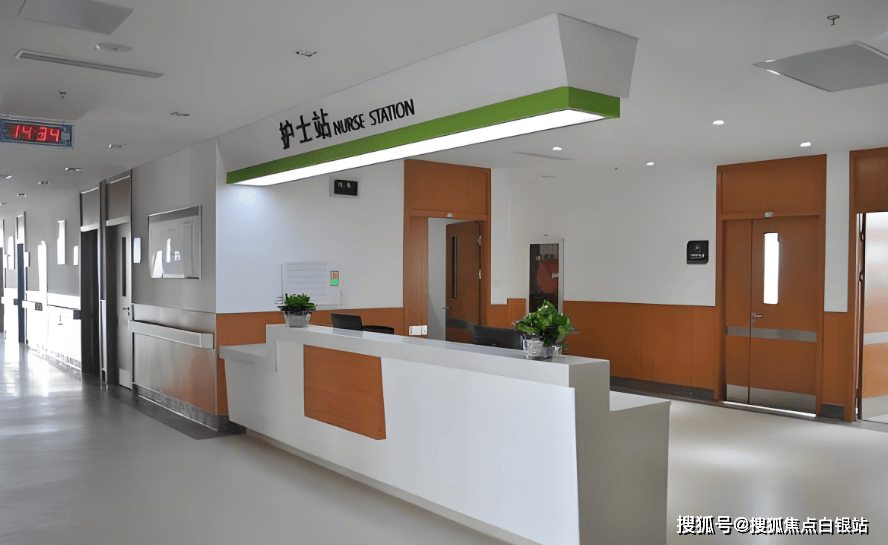 德宏最新上海医保咨询免费24小时在线方法分析(最方便真实的德宏上海医保咨询中心方法)