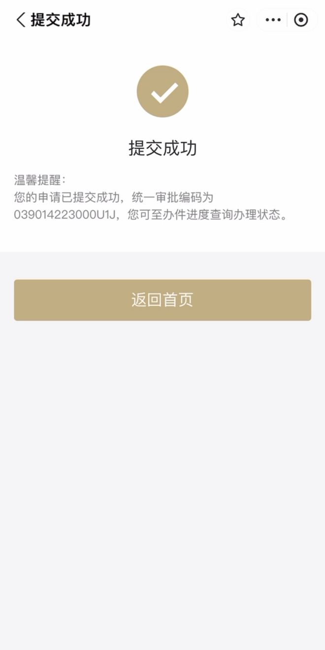 德宏最新上海医保咨询免费24小时在线方法分析(最方便真实的德宏上海医保咨询中心方法)