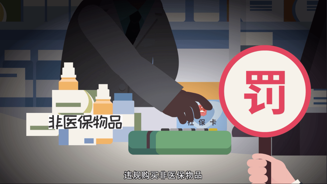 德宏最新医保套现24小时微信方法分析(最方便真实的德宏医保套现24小时微信已停保方法)