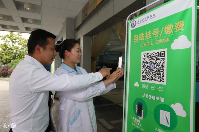 德宏最新24小时套社保卡微信可以吗方法分析(最方便真实的德宏24小时套社保卡微信可以吗安全吗方法)