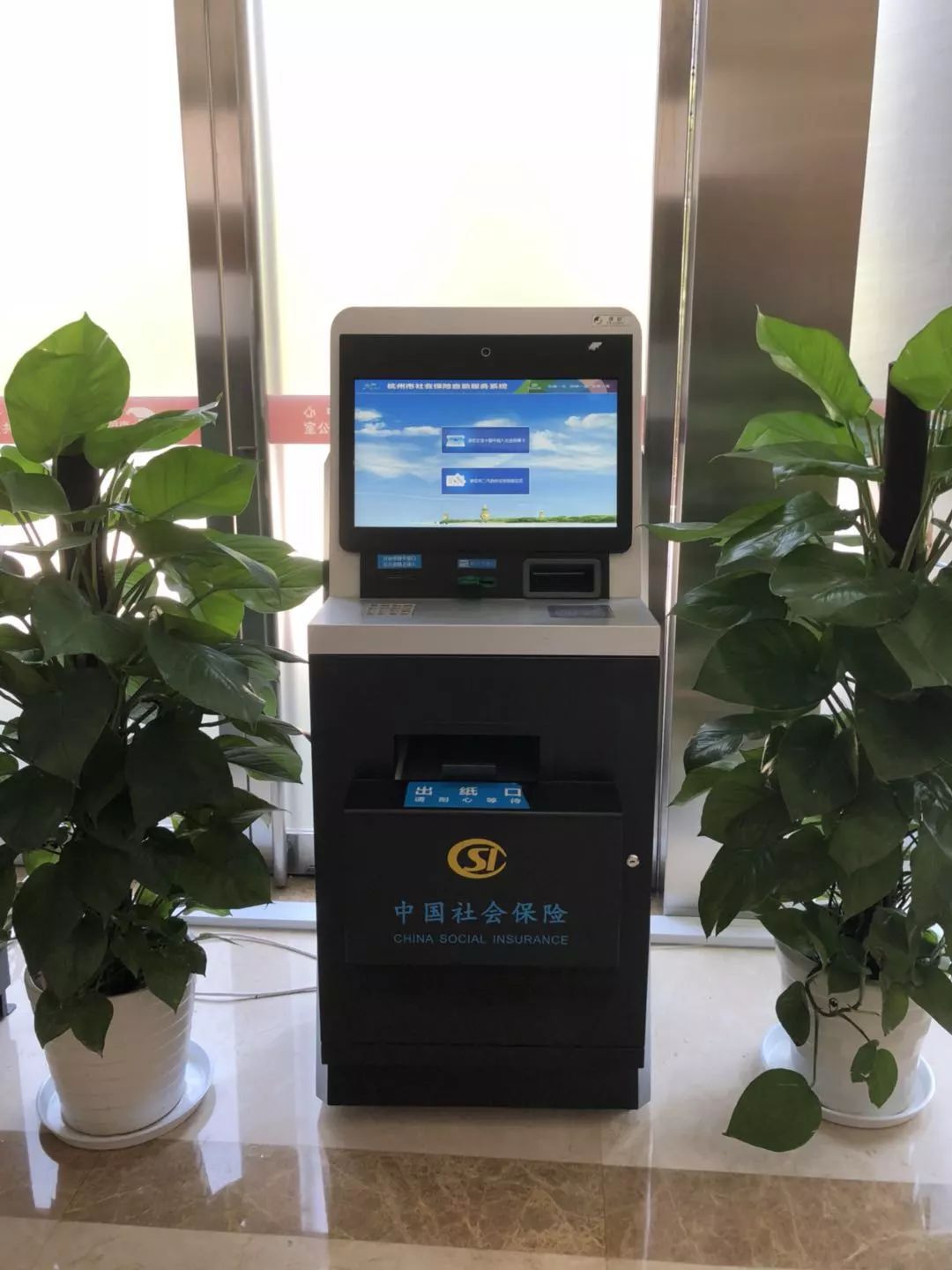 德宏最新24小时高价回收医保余额方法分析(最方便真实的德宏高价回收医保卡联系方式南京方法)