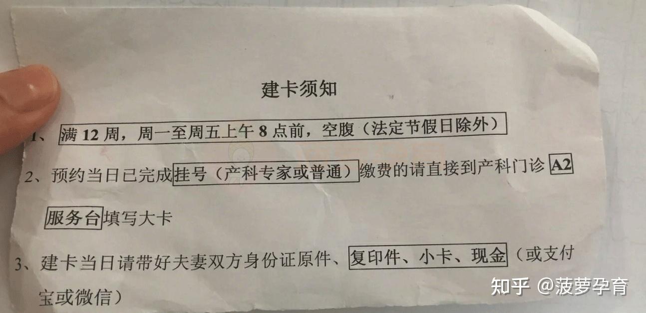 德宏最新上海松江高价回收医保卡方法分析(最方便真实的德宏上海松江高价回收医保卡地址方法)