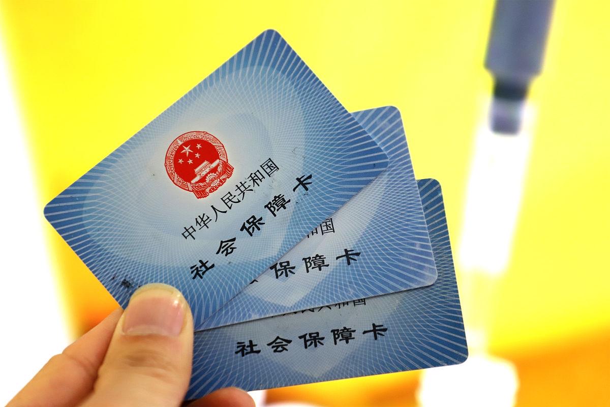 德宏最新上海医保卡取现5000方法分析(最方便真实的德宏上海医保卡取现黄牛方法)